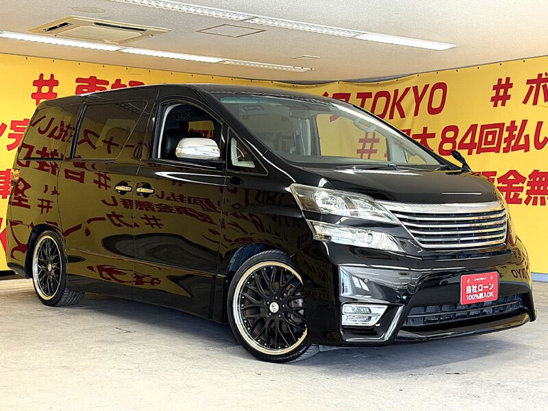 VELLFIRE ヴェルファイア 2.4Zプラチナセレクション【総合評価優良車】【特別仕様車】【カスタム】【車検2年付】