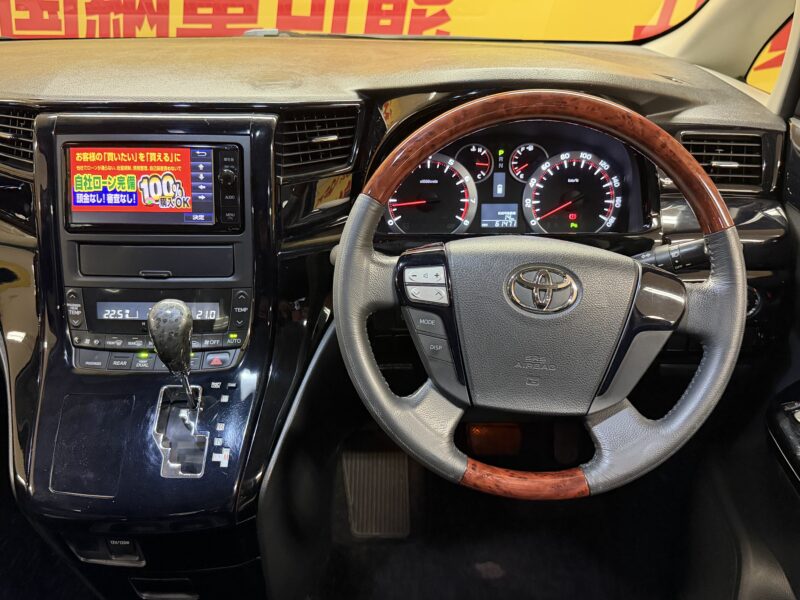 VELLFIRE ヴェルファイア 2.4Zプラチナセレクション【総合評価優良車】【特別仕様車】【カスタム】【車検2年付】