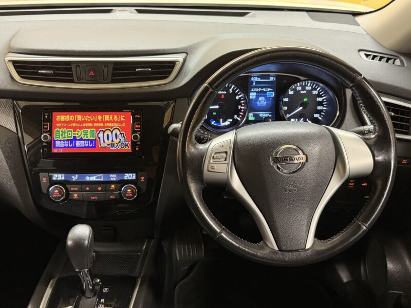 X-TRAIL エクストレイル 20X HVエマージェンシーブレーキパッケージ【総合評価優良車】【4WD】【車検2年付】