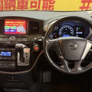 ELGRAND　エルグランド　250ハイウェイスター アーバンクロム【総合評価優良車】【特別仕様車】
