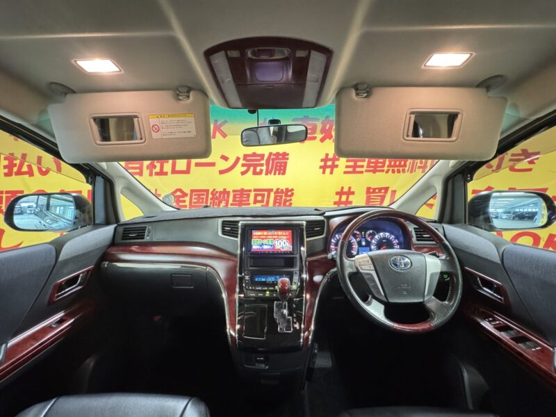 VELLFIRE ヴェルファイア 2.4Z 【4WD】【車検2年付】