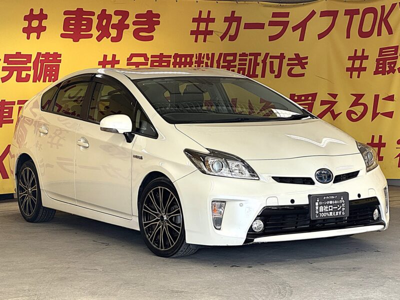 PRIUS プリウス G 後期型【総合評価優良車】