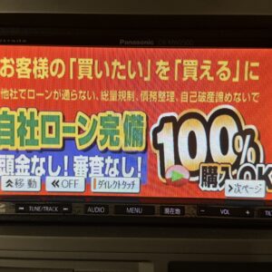 ZEST_SPARK　ゼストスパーク　Ｗターボ【車検2年付】