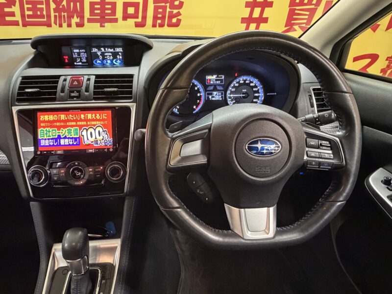 LEVORG レヴォーグ 1.6GT-Sアイサイト 【総合評価優良車】【特別仕様車】【4WD】