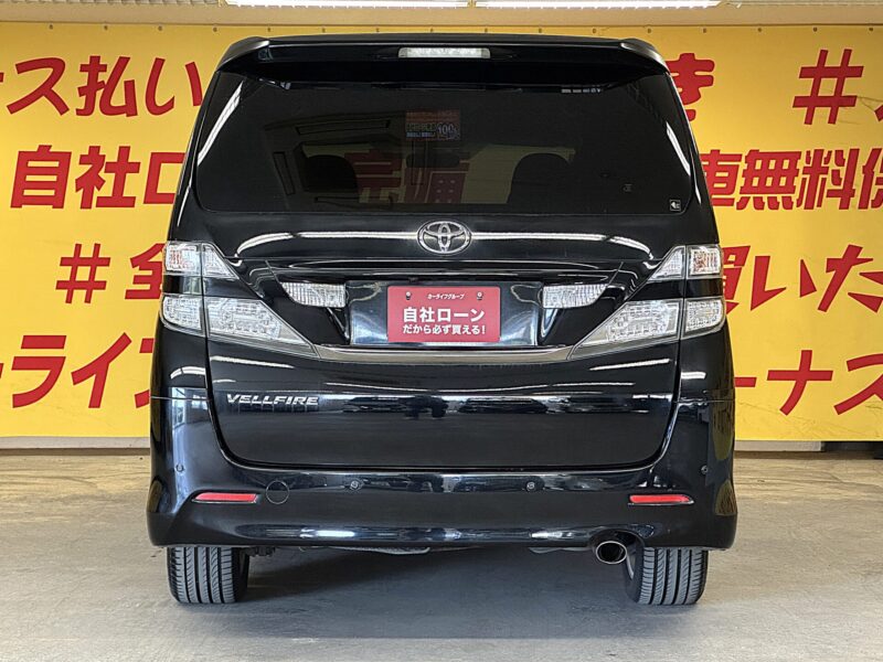 VELLFIRE ヴェルファイア 2.4Zプラチナセレクション【特別仕様車】【車検2年付】