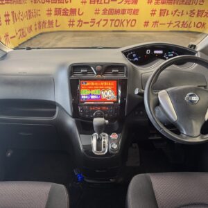 SERENA セレナHV ハイウェイスターS-HV エアロモード【総合評価優良車】【特別仕様車】【車検2年付】