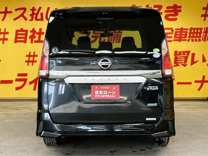 SERENA セレナ ハイウェイスター 【総合評価優良車】