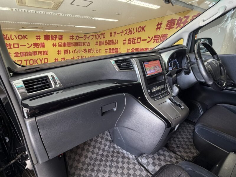 VELLFIRE ヴェルファイア 3.5Z Gエディション【車検2年付】