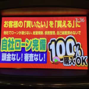 ELGRAND　エルグランド　250ハイウェイスター アーバンクロム【総合評価優良車】【特別仕様車】