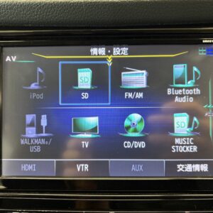 X-TRAIL　エクストレイル　20X　エマージェンシーブレーキパッケージ　【車検２年付】