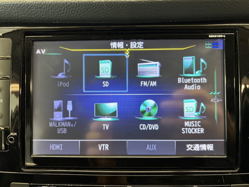 X-TRAIL エクストレイル 20X エマージェンシーブレーキパッケージ 【車検2年付】