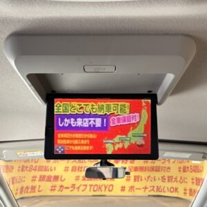 SERENA　セレナ　ハイウェイスター　Vセレクション【総合評価優良車】【車検２年付】