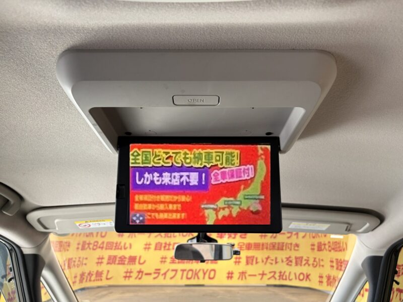 SERENA セレナ ハイウェイスター Vセレクション【総合評価優良車】【車検2年付】