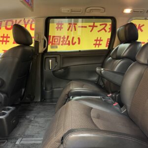 ELGRAND　エルグランド　250ハイウェイスター アーバンクロム【総合評価優良車】【特別仕様車】