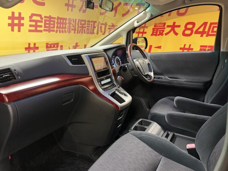 ALPHRD アルファード 240S 【車検2年付】