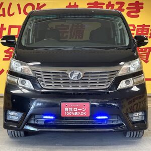 VELLFIRE　ヴェルファイア　2.4Zプラチナセレクション【特別仕様車】【車検2年付】