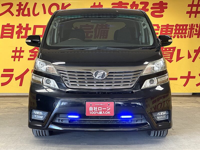 VELLFIRE ヴェルファイア 2.4Zプラチナセレクション【特別仕様車】【車検2年付】