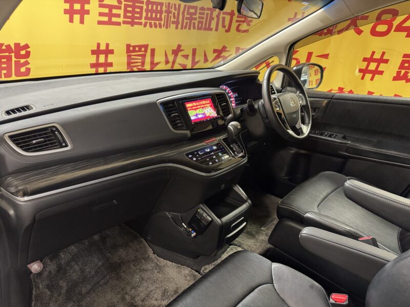 ODYSSEY オデッセイ アブソルート 【総合評価優良車】【車検2年付】