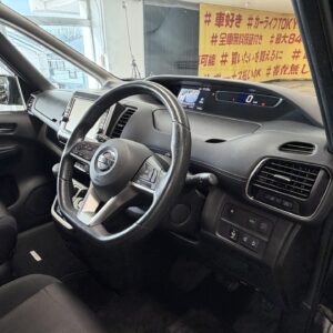 SERENA　セレナ　ハイウェイスター　Vセレクション【総合評価優良車】【車検２年付】