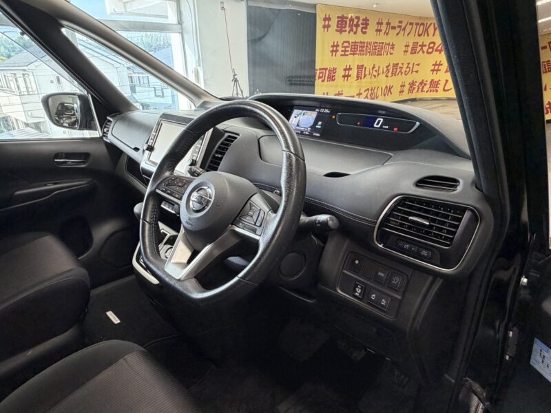 SERENA セレナ ハイウェイスター Vセレクション【総合評価優良車】【車検2年付】