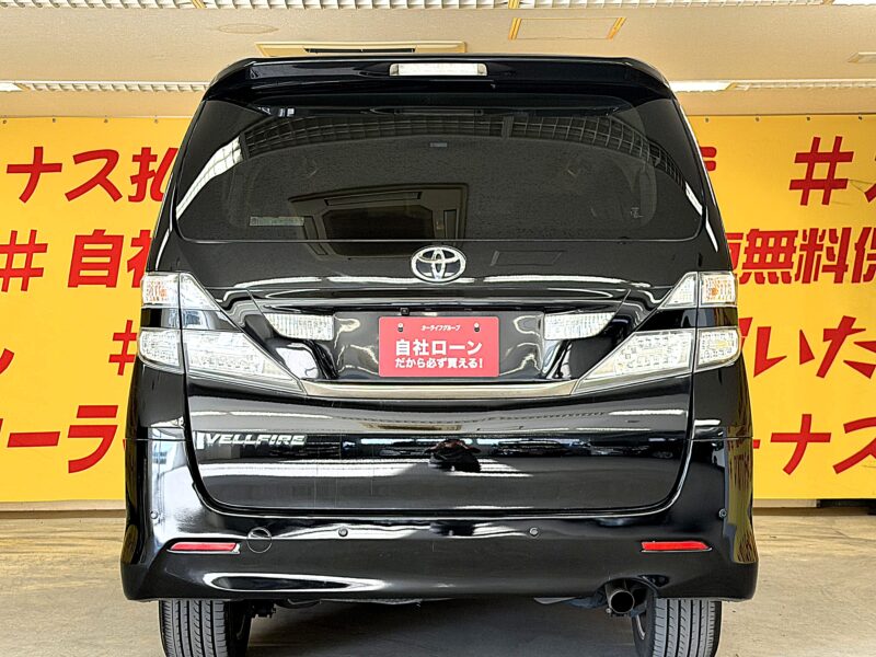 VELLFIRE ヴェルファイア 2.4Z プラチナセレクション【総合評価優良車】【特別仕様車】【車検2年付】