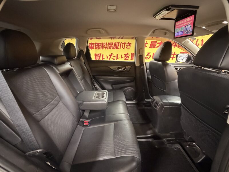X-TRAIL エクストレイル 20X HVエマージェンシーブレーキパッケージ【総合評価優良車】【4WD】【車検2年付】