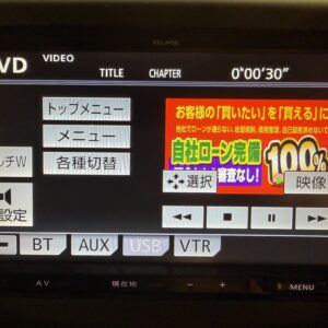 VELLFIRE　ヴェルファイア　2.4Z 【カスタム】【車検２年付】