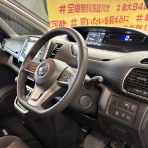 SERENA セレナ ハイウェイスター 【総合評価優良車】【4WD】【車検2年付】