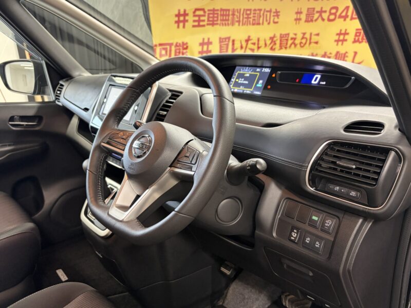 SERENA セレナ ハイウェイスター 【総合評価優良車】【4WD】【車検2年付】