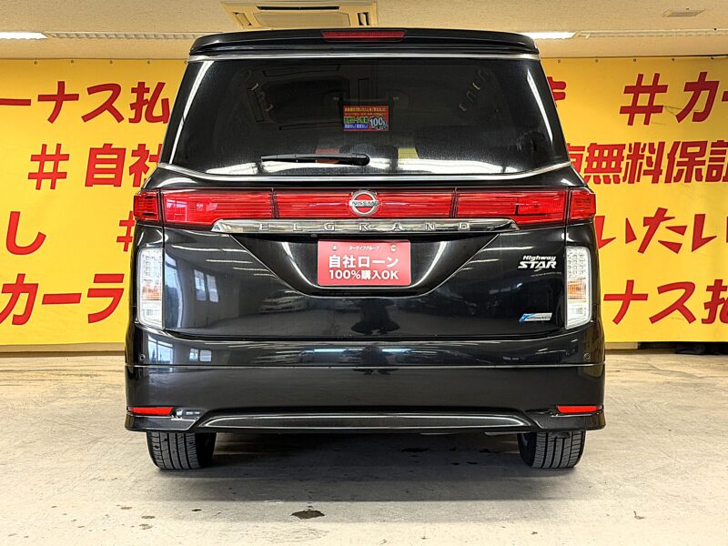 ELGRAND エルグランド 350ハイウェイスター【総合評価優良車】【4WD】