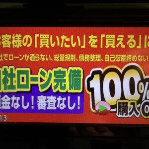 X-TRAIL　エクストレイル　20X HVエマージェンシーブレーキパッケージ【総合評価優良車】【4WD】【車検2年付】　