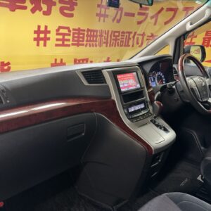 VELLFIRE ヴェルファイア 3.5Z【4WD】【車検2年付】