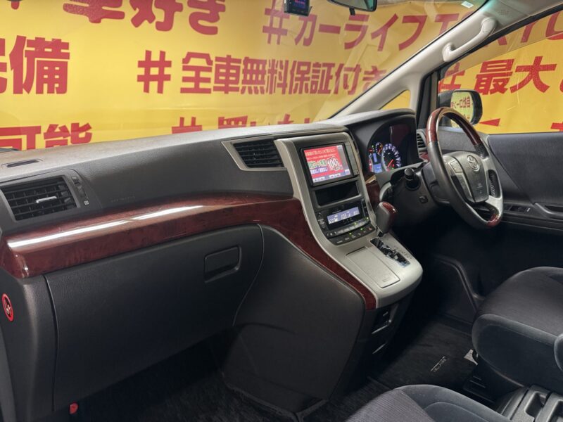 VELLFIRE ヴェルファイア 3.5Z【4WD】【車検2年付】