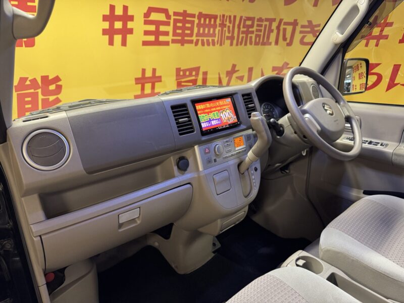 EVERY エブリィワゴン PZターボ 【総合評価優良車】【車検2年付】