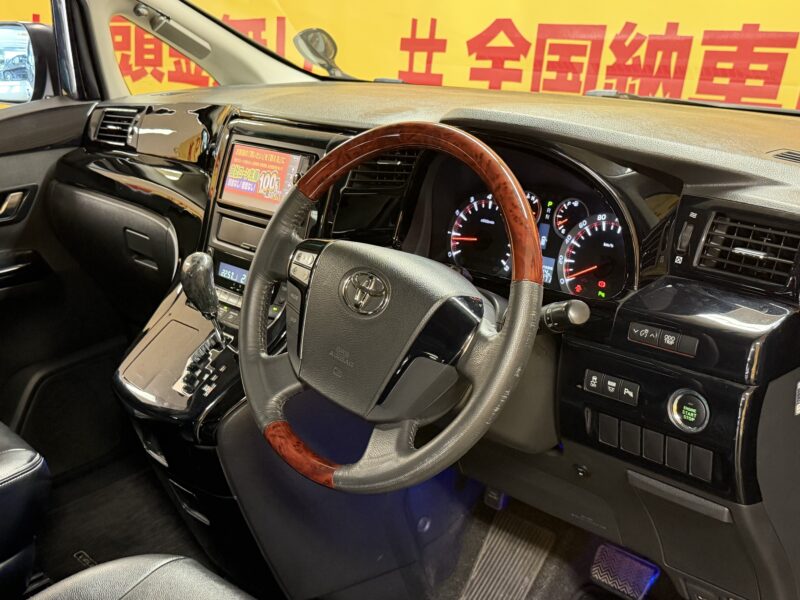 VELLFIRE ヴェルファイア 2.4Zプラチナセレクション【総合評価優良車】【特別仕様車】【カスタム】【車検2年付】