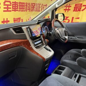 VELLFIRE　ヴェルファイア　2.4Z プラチナセレクション【総合評価優良車】【特別仕様車】【車検２年付】