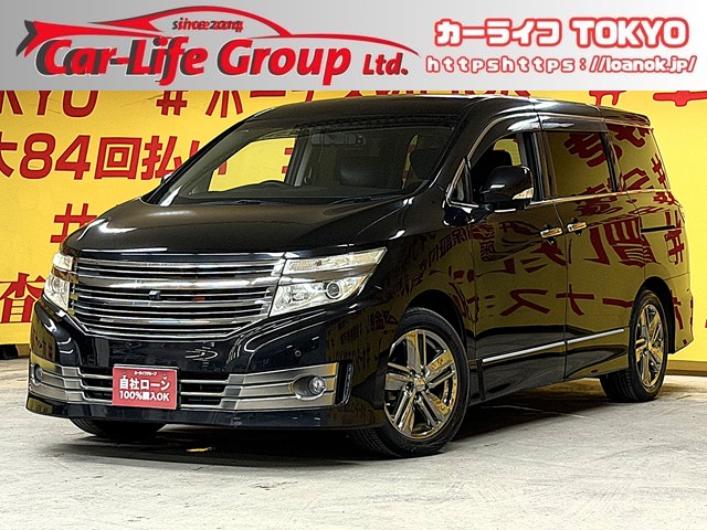 ELGRAND　エルグランド　ライダーブラックライン黒本革シート　マニュアルシート【特別仕様車】【車検2年付】