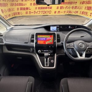SERENA　セレナ　ハイウェイスター　Vセレクション【総合評価優良車】【車検２年付】
