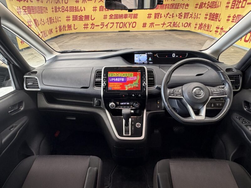 SERENA セレナ ハイウェイスター Vセレクション【総合評価優良車】【車検2年付】