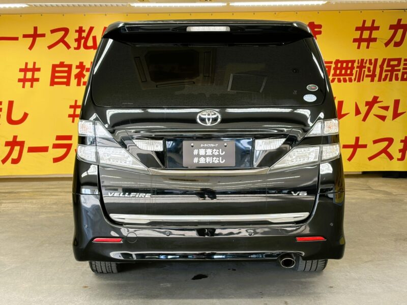 VELLFIRE ヴェルファイア 3.5Z Gエディション【車検2年付】
