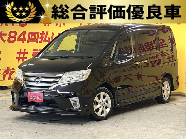SERENA セレナHV ハイウェイスターS-HV エアロモード【総合評価優良車】【特別仕様車】【車検2年付】