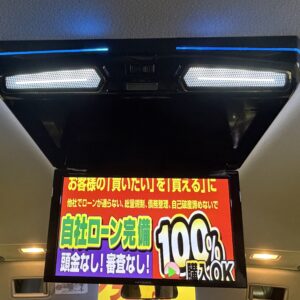 VELLFIRE　ヴェルファイア　2.4Z 【カスタム】【車検２年付】