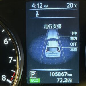 X-TRAIL　エクストレイル　20X HVエマージェンシーブレーキパッケージ【総合評価優良車】【4WD】【車検2年付】　