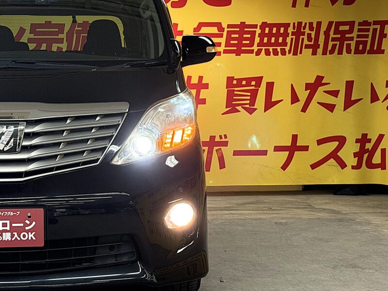 ALPHRD アルファード 240S 【車検2年付】