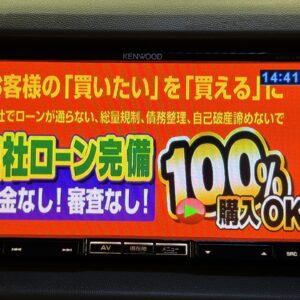 EVERY 　エブリィワゴン　PZターボ　【総合評価優良車】【車検２年付】