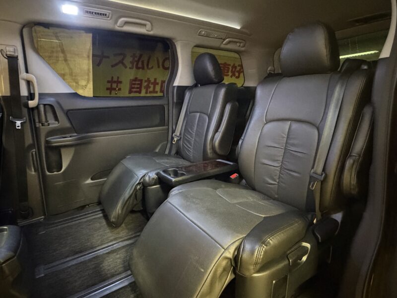 VELLFIRE ヴェルファイア 2.4Z 【カスタム】【車検2年付】