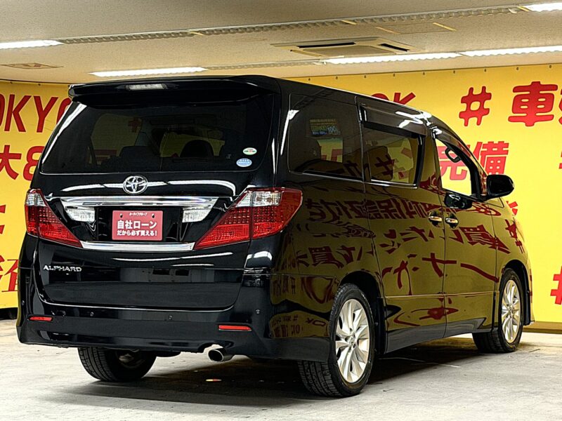 ALPHRD アルファード 240S 【車検2年付】