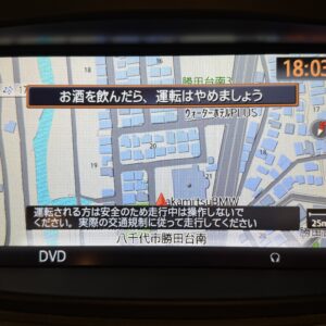 ELGRAND　エルグランド　350ハイウェイスター【総合評価優良車】【4WD】