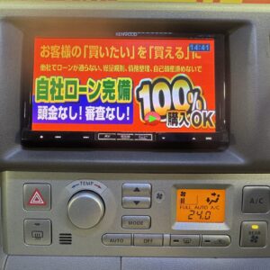 EVERY 　エブリィワゴン　PZターボ　【総合評価優良車】【車検２年付】