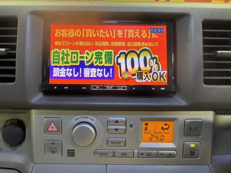 EVERY エブリィワゴン PZターボ 【総合評価優良車】【車検2年付】